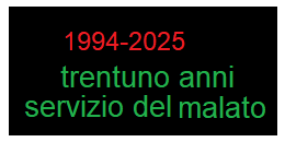Casella di testo: 1994-2016